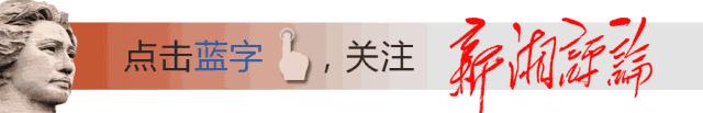 「中国*产党共**人筑梦路上的故事」西安事变