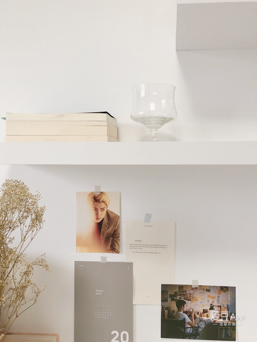 exo爱丽的小屋,exo爱丽小屋布置