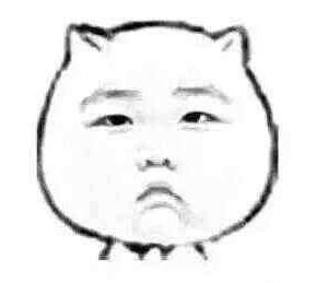 相亲男发520红包该怎么回,相亲男生发了1314红包