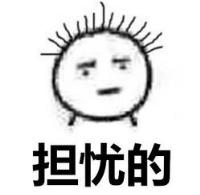 被卷发棒刷屏了吗？你缺的是卷发棒吗？是钱吗？你缺的是……