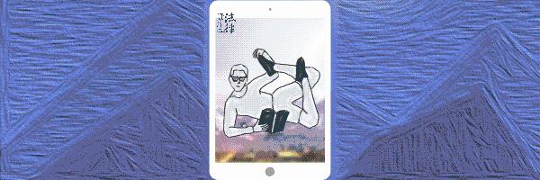 中国刑侦最有争议的案子,中国刑事案件推理