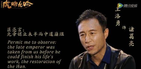 曾引爆王健林1个亿小目标，打造太子妃升职记：社会化营销怎么做？