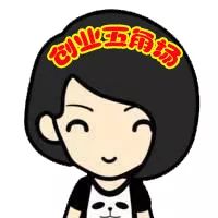 鍒涗笟鏈嶅姟绯荤粺,鍒涗笟鏈嶅姟绯荤粺鏀荤暐