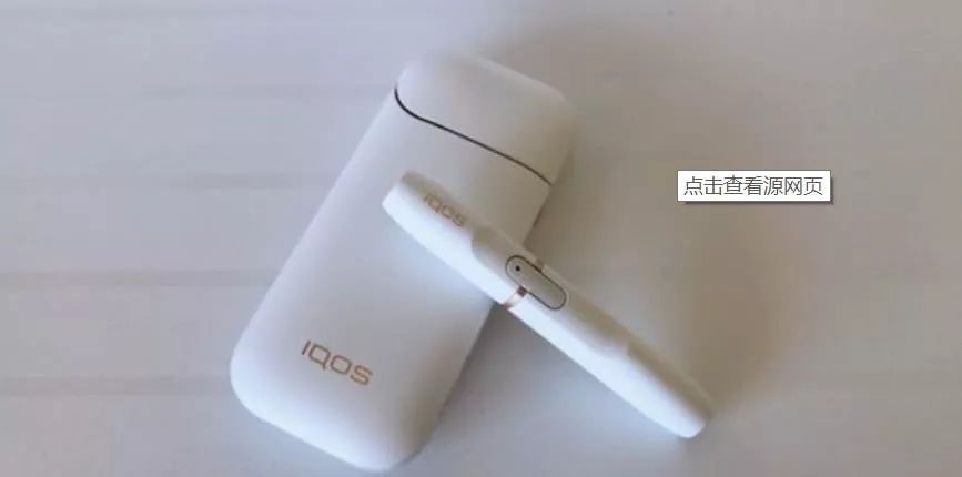 香港禁止吸烟政策,香港戒烟