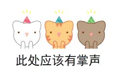 国家科技二等奖江苏省,苏州市江苏省科学技术奖