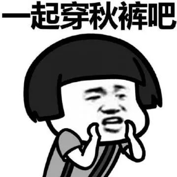 保暖内衣哪个牌子是正品,哪个牌子的保暖内衣质量好点