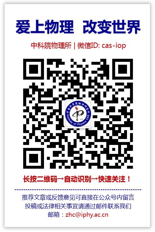 自由释放的篮球能向上运动吗？也许答案没你想的那么简单