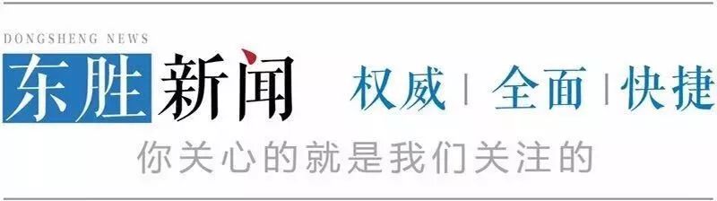 新华社年度照片,2023年新华社年度最佳照片