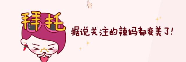 坚持初心,守正出奇,溶入成长乐不停——海王健康科技总经理龚华铭专访