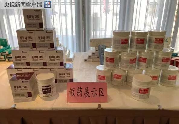 微整形假药最新案例,微整形假药骗局案例