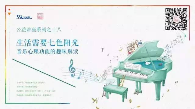 松山湖周末休闲时光,松山湖旅游活动策划