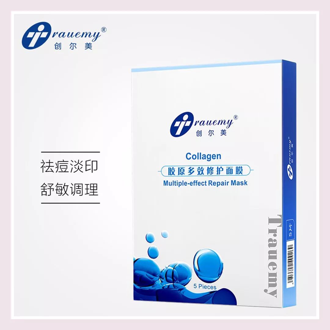 敷错面膜等于糟蹋脸,敷错面膜会烂脸吗