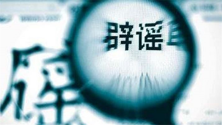 网上卖三无食品被索赔,西班牙三无火腿价格