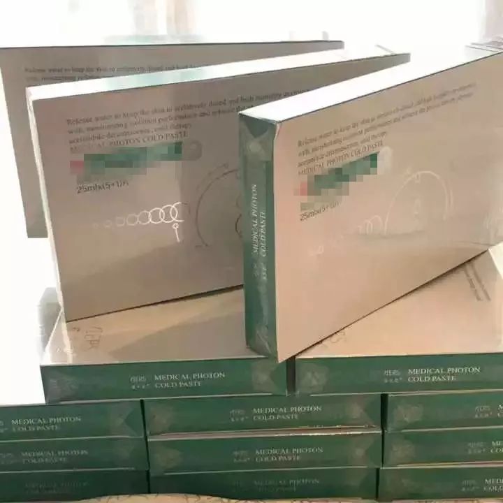 公安提醒：女性注意！千万别买朋友圈里这些东西！