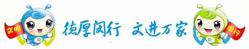 火车票千万别错过,买火车票的注意事项是什么