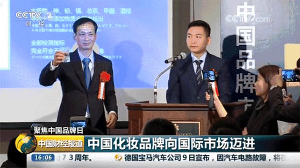 angelababy30岁素照,angelababy早期日本照