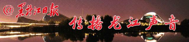 轮滑马拉松世界杯哈尔滨赛冠军,哈尔滨轮滑马拉松世界杯男子组