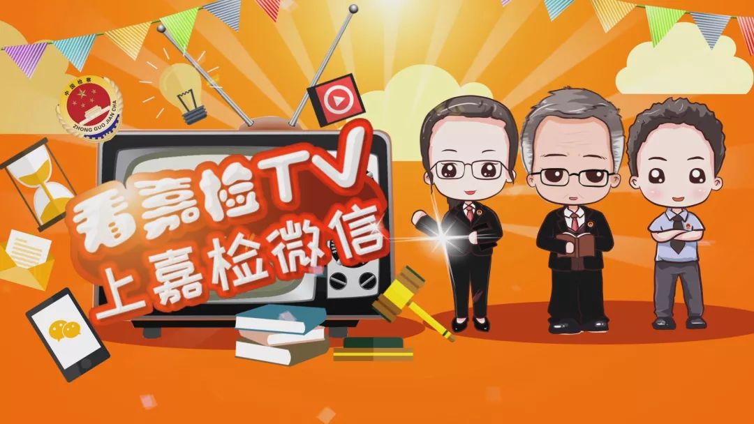 以黑客为幌子网络赌博案例,网络虚假赌博诈骗最新案例