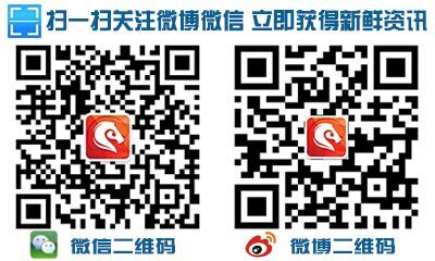 呼和浩特市保障性租赁住房2024,呼和浩特公共租赁房信息网