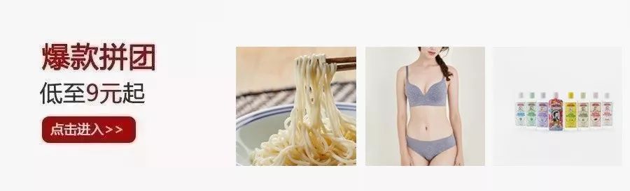 酵素日本爆款第一名,平价又便宜好用的酵素