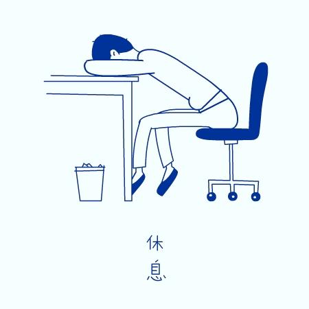 这张图非常火，网友留言说：这个星星就不知道把板凳往前挪一挪吗