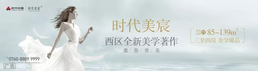 12岁女孩“头皮屑”多到吓人！多次治疗无效，竟是因为爱扎头发？