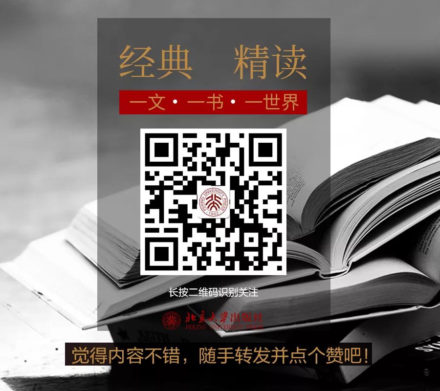 什么是古典、现代、后现代艺术，这次两分钟为你讲清楚