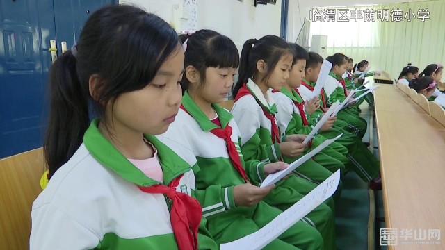 我市开展少先队建队日,郑州市少先队主题队日活动