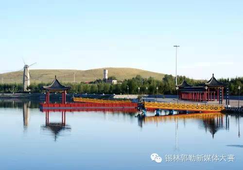 现在西乌旗,西乌旗里面是什么样子的