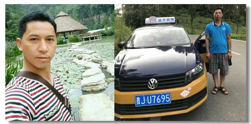 都匀的哥做的这件事，三中的老师和德国外教很感动