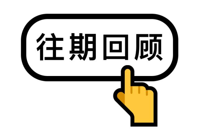 这个夏天必做的事,这个夏天必须要做的事情