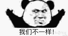 抓住一条锦鲤,抓到一条锦鲤