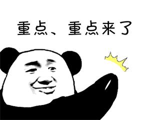 预防艾滋病知识竞赛,预防艾滋病知识竞赛答案哪里搜索