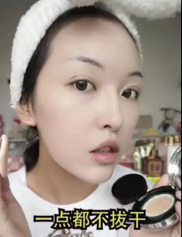 油痘敏感肌气垫推荐,混合皮敏感肌气垫推荐