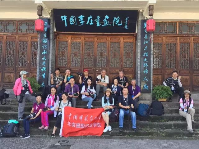 李英杰“共饮长江水”摄影工作坊第二季火热招募中