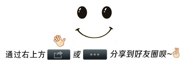 护肝,选择高支链氨基酸饮食