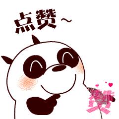 上你所想，得你所愿，鼓楼高中盘点完结篇！