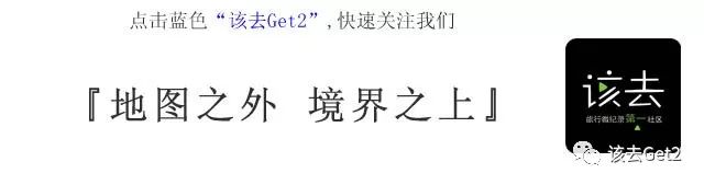 70岁老人带癌症去旅行,老人得癌症去各地旅游