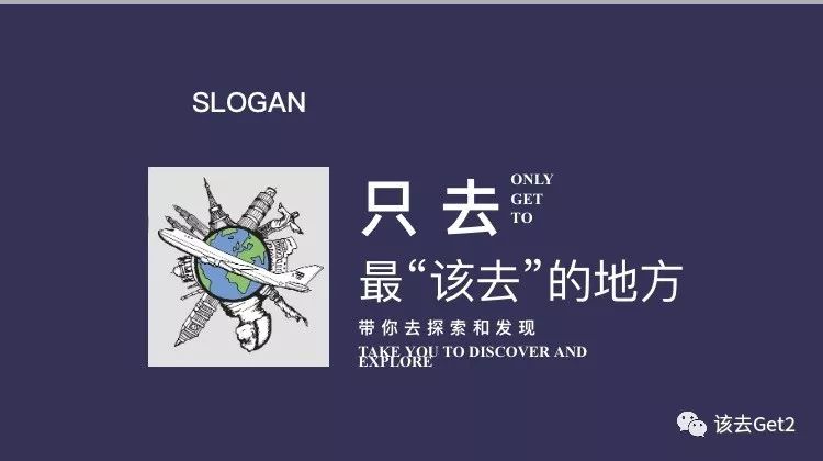 70岁老人带癌症去旅行,老人得癌症去各地旅游