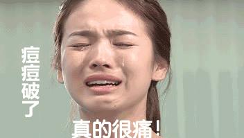 过了青春期长痘痘是什么原因,过了青春期还频繁长痘痘吗