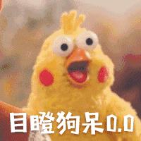 玻尿酸焕肤微晶法令纹贴 (法令纹用一支玻尿酸够了没有)