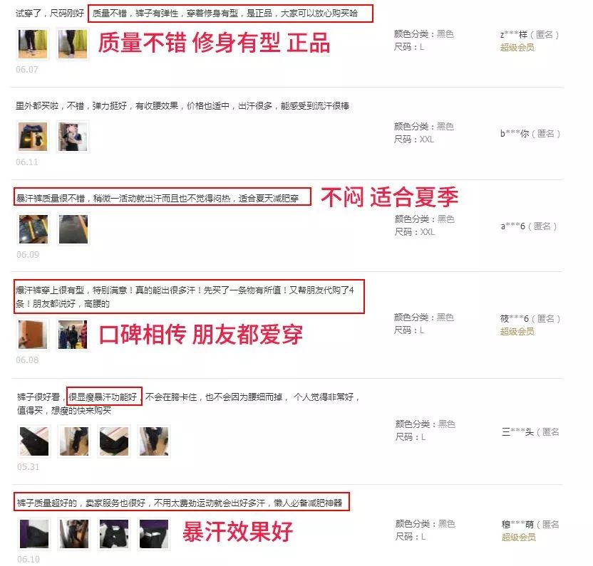 瑜伽15分钟爆汗燃脂初级,瑜伽运动的惊人效果