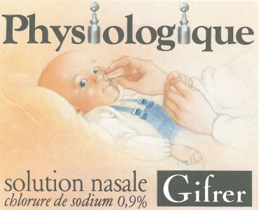 海水鼻炎喷雾,喷生理海水导致鼻炎犯了