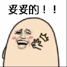 想退票但是老是显示身份信息不对,想退票可以先改签再退票吗