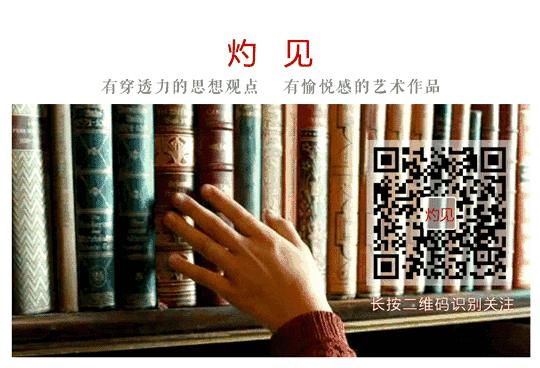 谁改变了安徽？