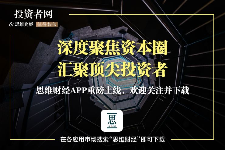 翡翠近期有没有崩盘的可能,翡翠上市公司东方金钰