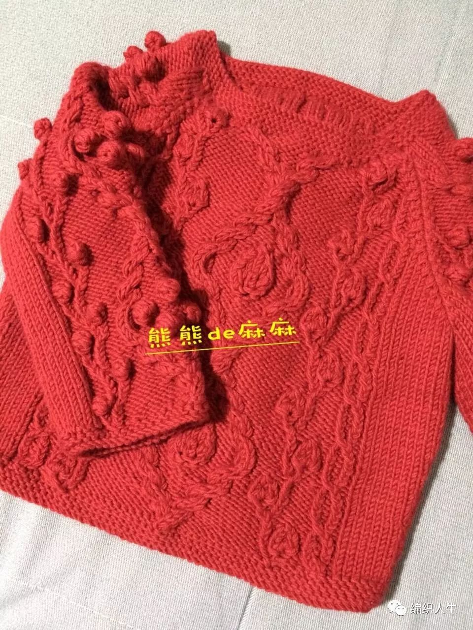 女童粗线棒针手工开衫毛衣,豌豆公主粗针织儿童棒针插肩毛衣