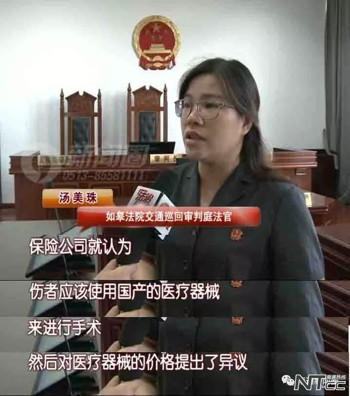 淇ˉ棰呴鎵嬫湳淇濋櫓鎷掕禂妗堜緥,棰呴淇ˉ淇濋櫓鍏徃鐞嗚禂