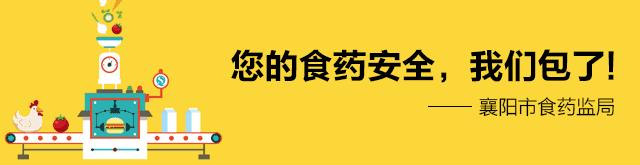 孕期安全使用的药,孕期安全用药一览表