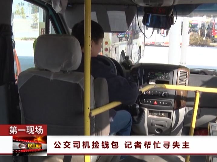 项城哩人，咋都嫩优秀哎